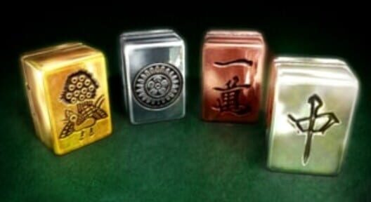 Simple 500 Series Vol. 1: The Mahjong — PS3 2009 — NTSC-U