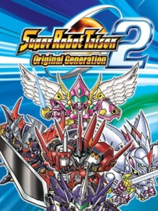 Super Robot Taisen: Original Generation 2 — GBA 2005 — NTSC-U