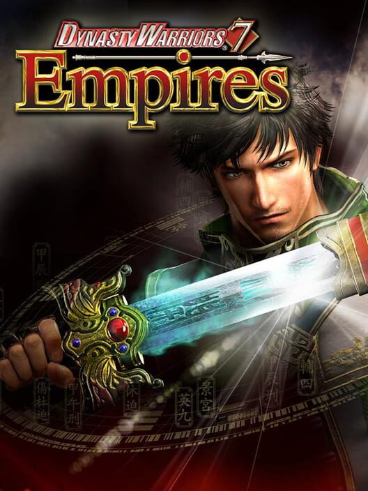 Dynasty Warriors 7: Empires — Xbox 360 2013 — NTSC-U