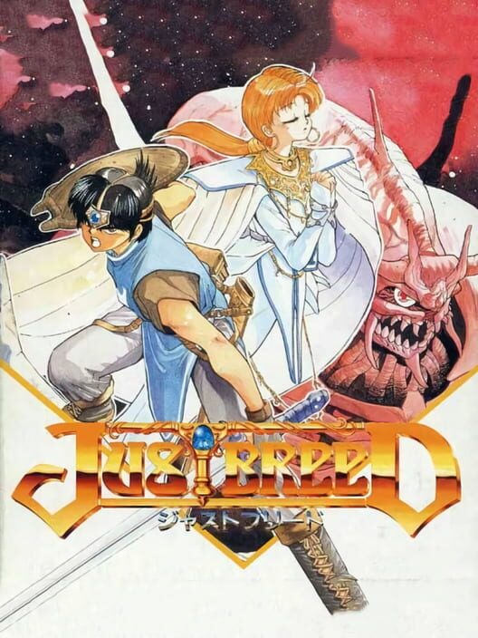 Just Breed — Famicom 1992 — NTSC-U