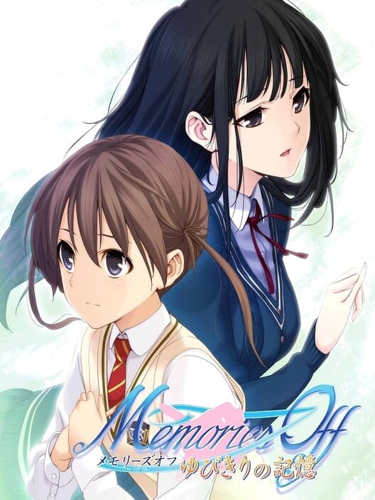 Memories Off: Yubikiri no Kioku — PSP 2021 — NTSC-U