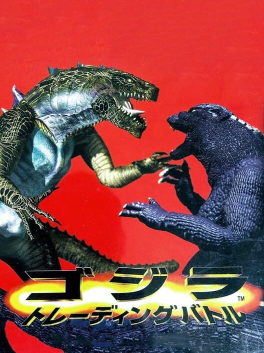 Godzilla Trading Battle — PS1 1998 — NTSC-U