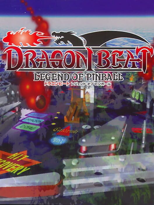 Dragon Beat: Legend of Pinball — PS1 1997 — NTSC-U