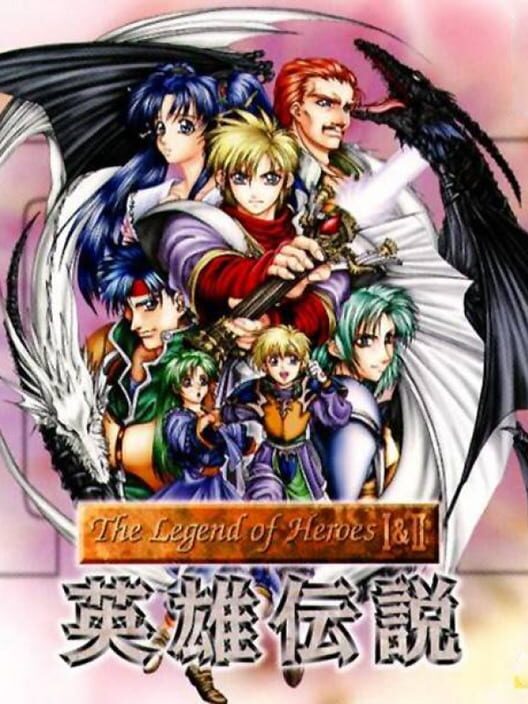 The Legend of Heroes I & II: Eiyuu Densetsu — Saturn 1998 — NTSC-U