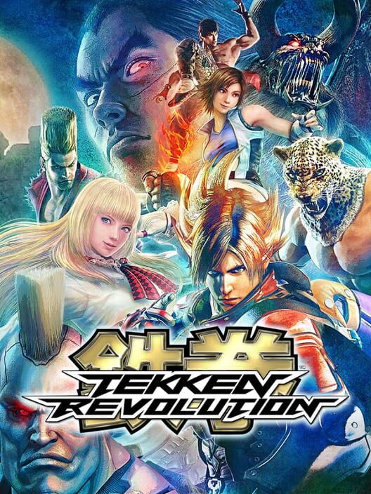 Tekken Revolution — PS3 2013 — NTSC-U