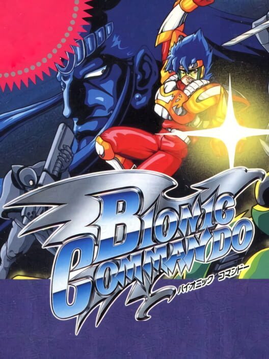 Bionic Commando — Game Boy 1992 — NTSC-U