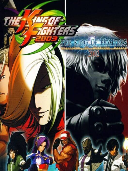 The King of Fighters 02/03 — Xbox 2005 — NTSC-U