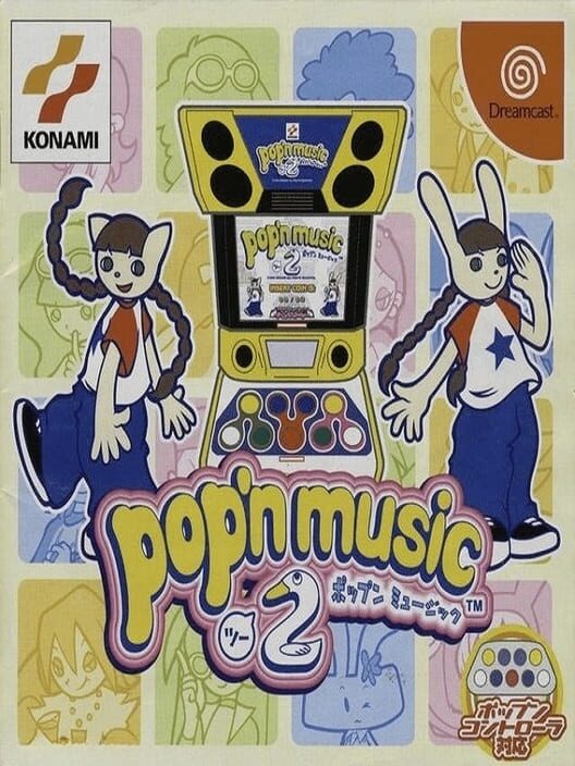 Pop'n Music 2 — Dreamcast 1999 — NTSC-U