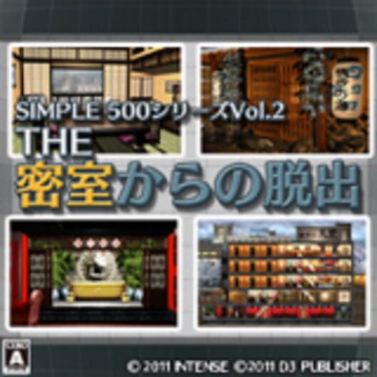 Simple 500 Series Vol. 2: The Misshitsu Kara no Dasshutsu — PS3 2010 — NTSC-U