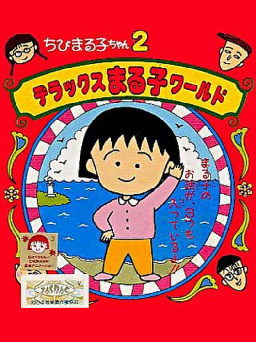 Chibi Maruko-chan 2: Deluxe Maruko World — Game Boy null — NTSC-U