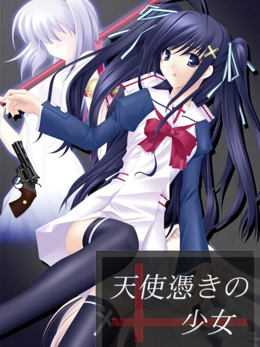 Tenshitsuki no Shoujo — Vita 2012 — NTSC-U