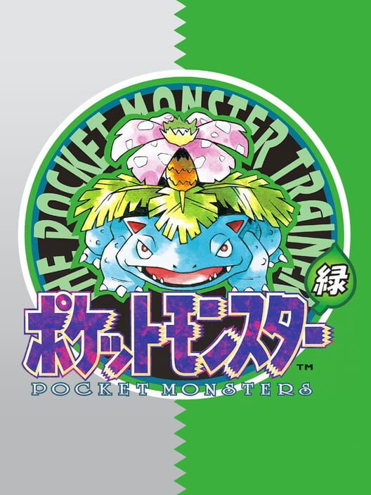 Pokémon Green Version — Game Boy 1996 — NTSC-U