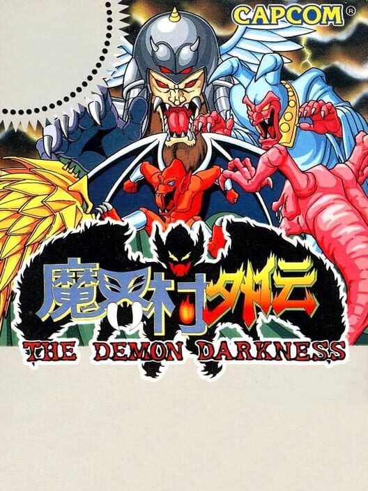 Makaimura Gaiden: The Demon Darkness — Game Boy null — NTSC-U