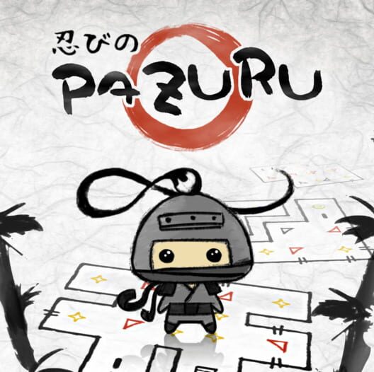 Pazuru — 3DS 2015 — NTSC-U