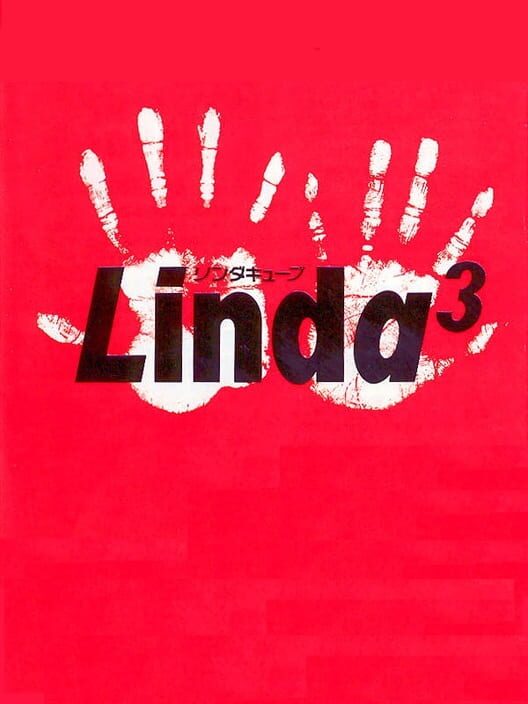 Linda Cube — TG-CD 1995 — NTSC-U