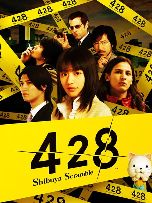 428: Shibuya Scramble — PSP 2018 — NTSC-U
