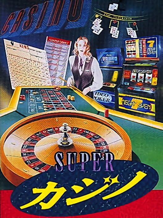 Super Caesars Palace — Game Gear 1993 — NTSC-U