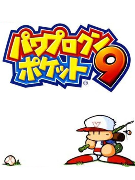 Pawapuro-kun Pocket 9 — DS 2006 — NTSC-U